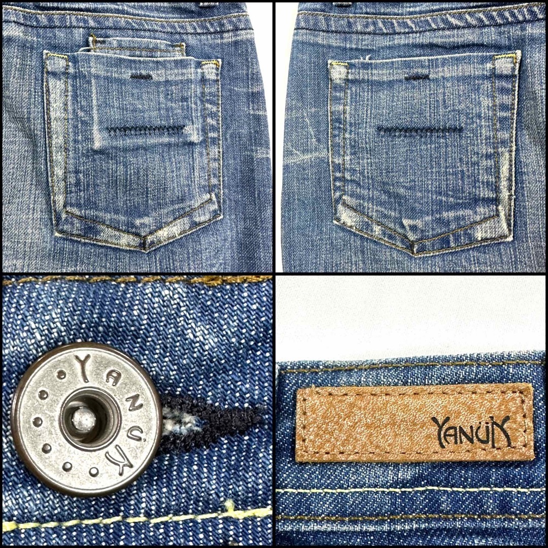 YANUK(ヤヌーク)のYANUKヤヌーク フロントスリット 膝丈 ストレッチ サイズ2 74cm レディースのスカート(ひざ丈スカート)の商品写真