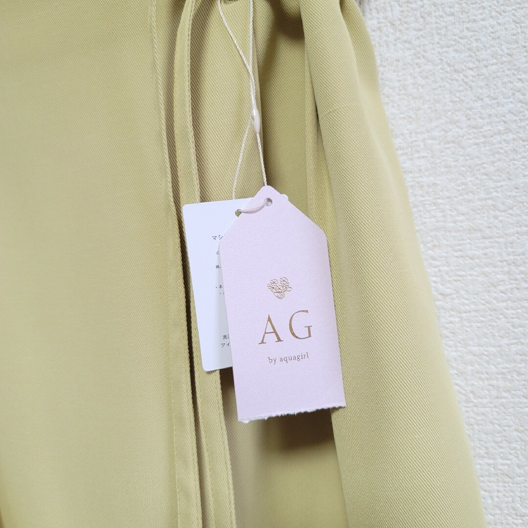 AG by aquagirl(エージーバイアクアガール)の【新品！】AG by aquagirl サッシュベルト付 イージーケスカートMア レディースのスカート(ロングスカート)の商品写真