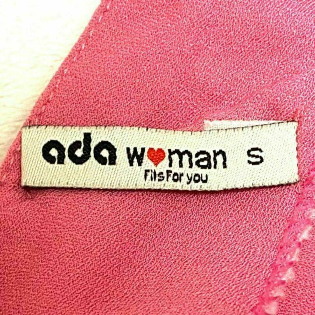 581 ada woman トップス バックベルト プルオーバー ピンク S レディースのトップス(シャツ/ブラウス(長袖/七分))の商品写真