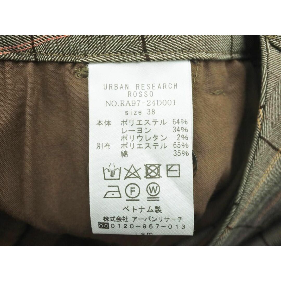 URBAN RESEARCH ROSSO アーバンリサーチロッソ チェック テーパード パンツ size38/茶 ◇■ レディース