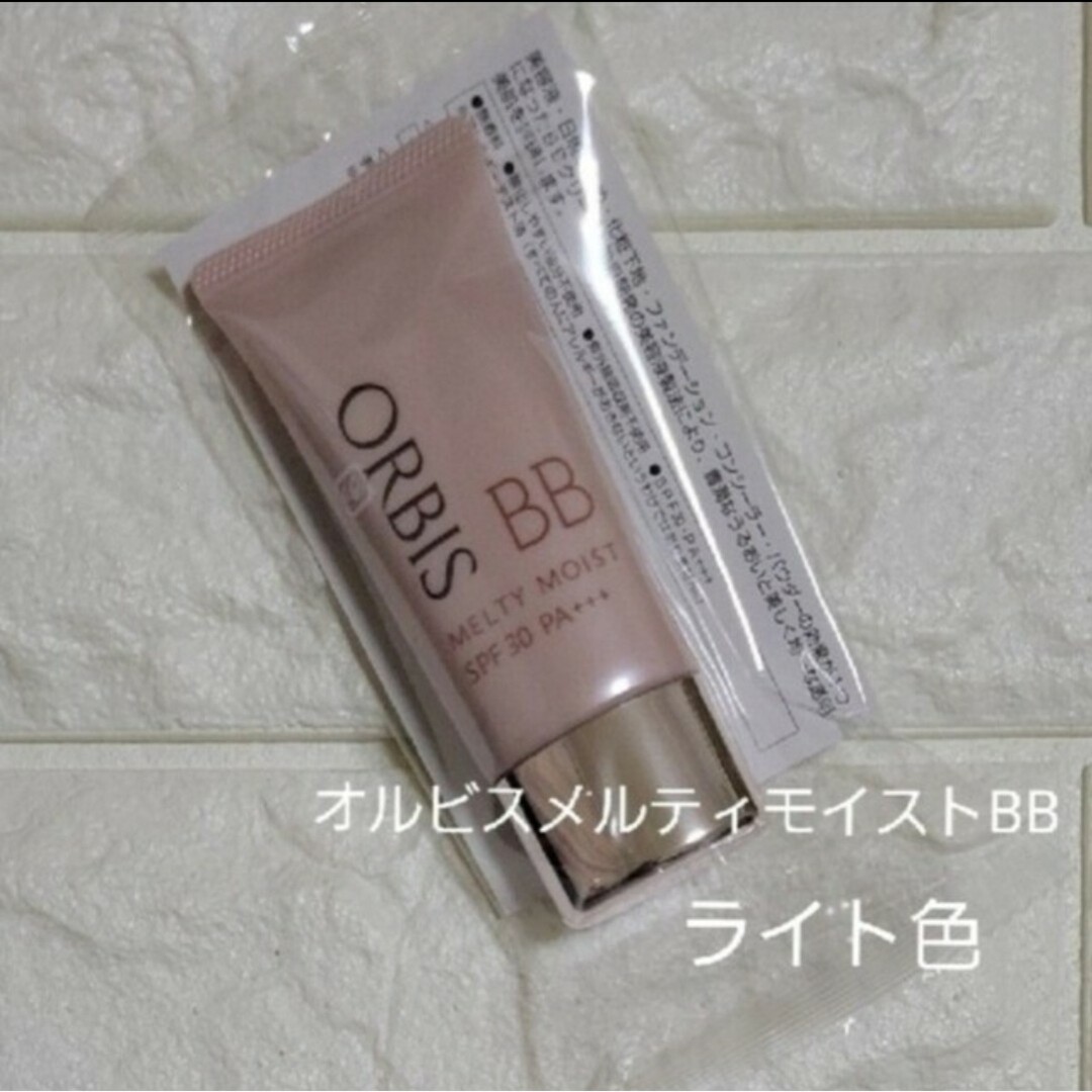 ORBIS - オルビスメルティモイストBBライトの通販 by plumerry*s shop ...