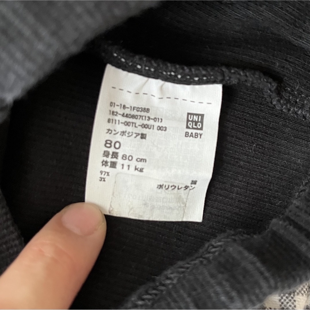 UNIQLO(ユニクロ)のユニクロ　10分丈パンツ　3枚セット　80 キッズ/ベビー/マタニティのベビー服(~85cm)(パンツ)の商品写真