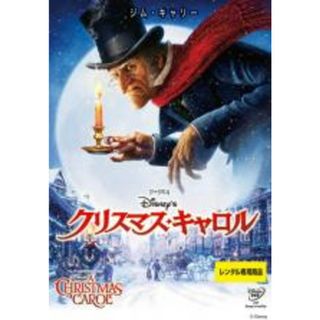 ディズニー映画　VHS クリスマスキャロル　旧声優　未DVD