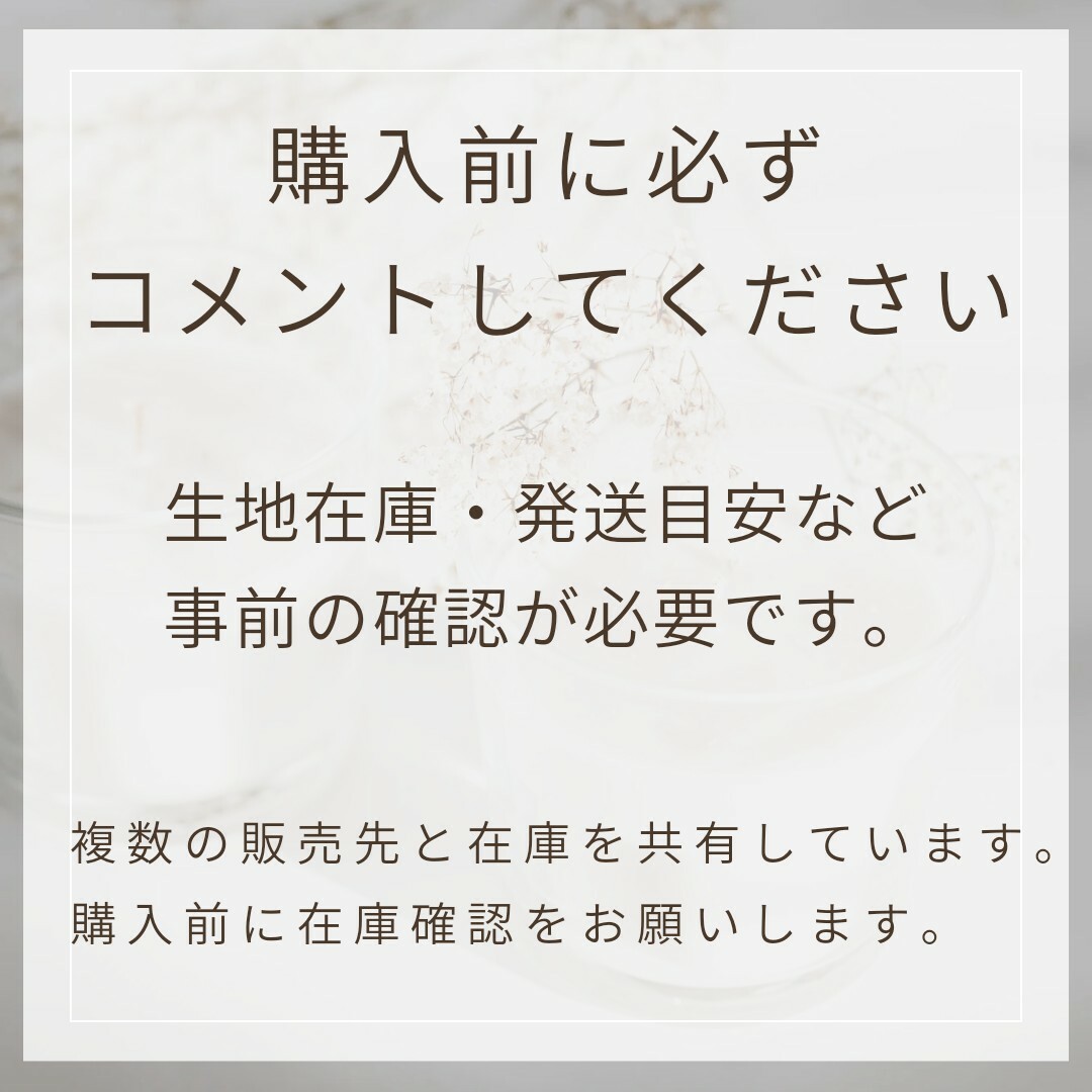 S3現品限り【3点セット】レッスンバッグ／体操着袋／上履き袋／サッカーボールの通販 by ✾handmade✾はっさく｜ラクマ