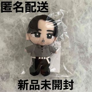 Snow Man - すのチルぬいぐるみキーホルダー 目黒蓮 めめ Snow Man - すのチルぬいぐるみキーホルダー 目黒蓮 めめ