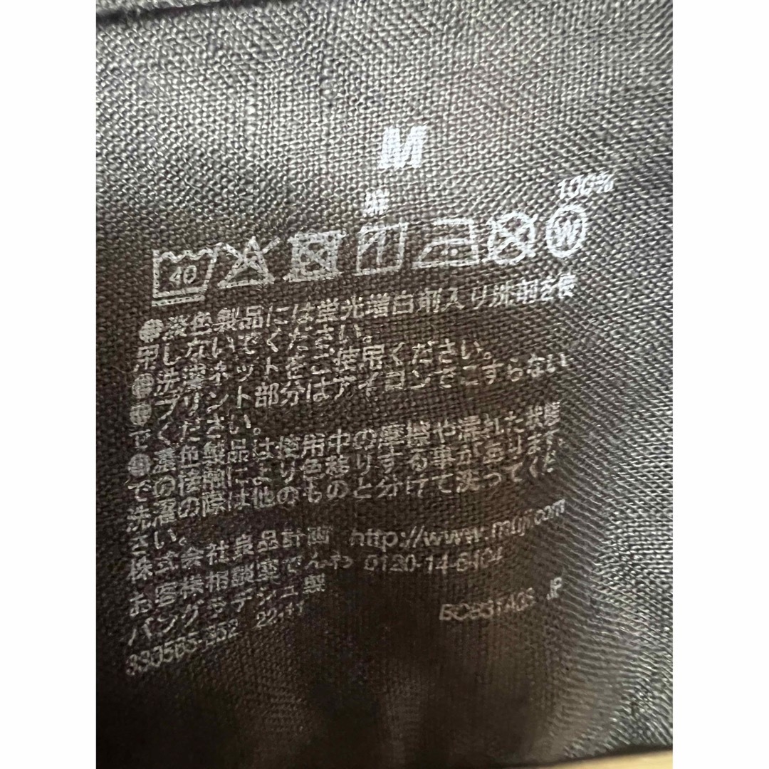 MUJI (無印良品)(ムジルシリョウヒン)の無印　シャツ レディースのトップス(シャツ/ブラウス(長袖/七分))の商品写真