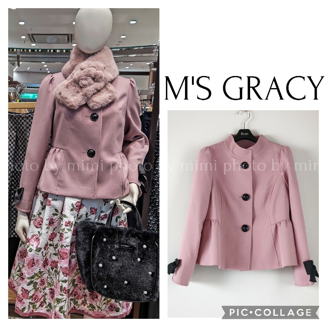 M'S GRACY*Instagram掲載*袖口リボンペプラムジャケット