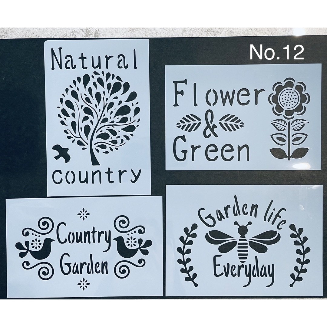 ステンシルシート　ガーデン　No.12 ハンドメイドの素材/材料(型紙/パターン)の商品写真