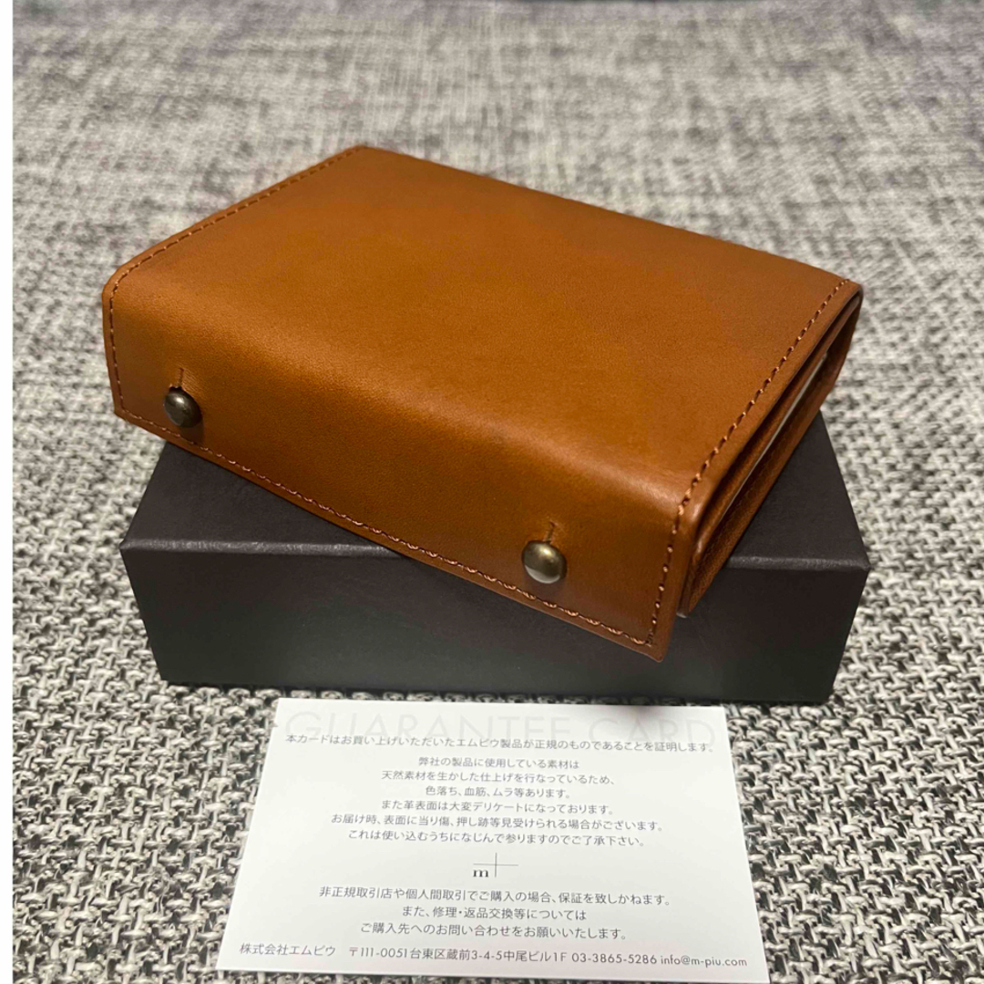 m+ エムピウ ミッレフォッリエⅡ P25 コニャック 95%以上節約 - 小物 m+ エムピウ ミッレフォッリエⅡ P25 コニャック 95%以上節約 - 小物