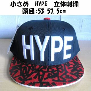 子供用　53-57.5cm　ネイビー　キャップ　HYPE　TEAMLIFE(帽子)