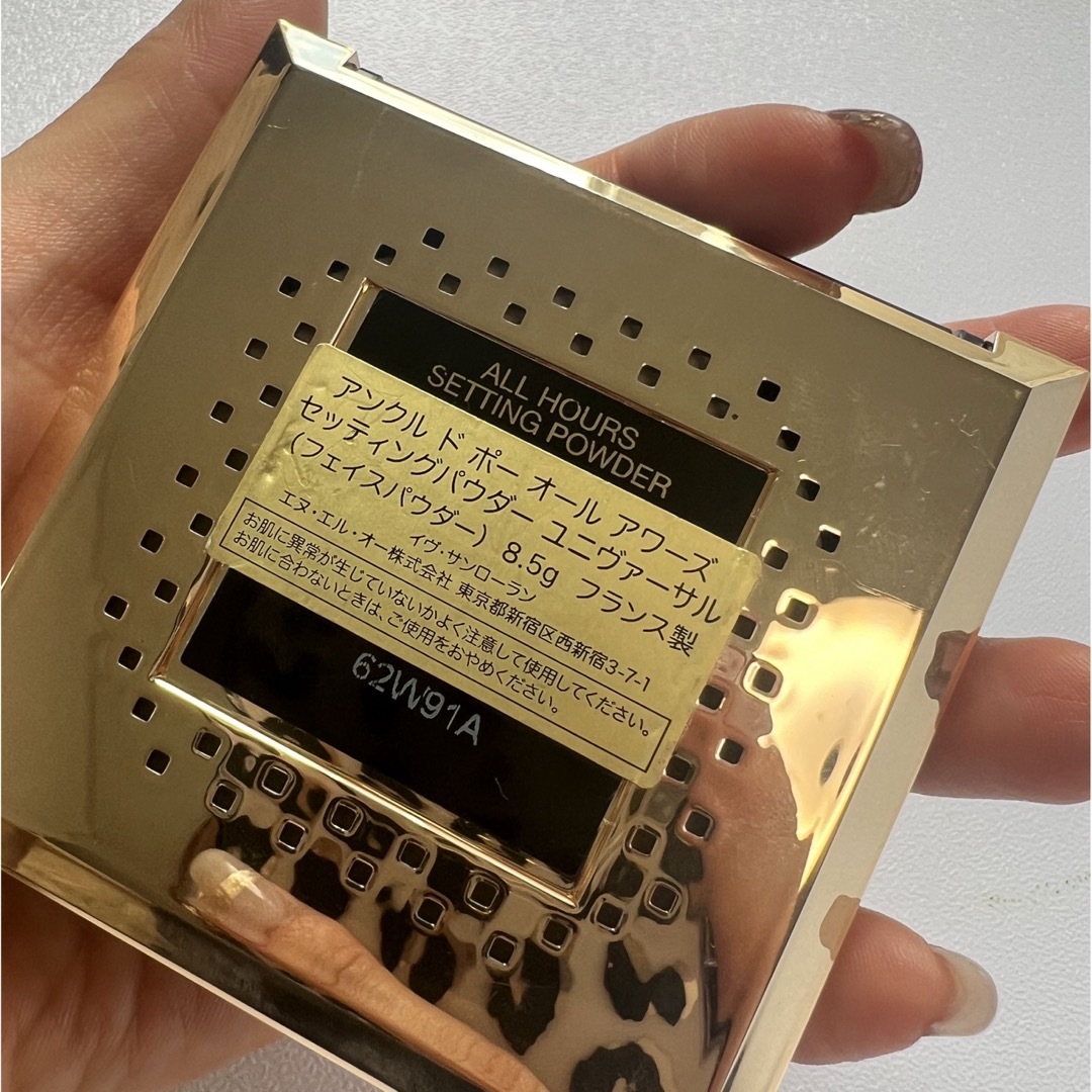 アンクル ド ポー オール アワーズ セッティングパウダー