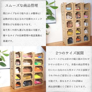 収納 棚 2種 15箱 スタッキング ボックス 箱 引き出し やすい o001c