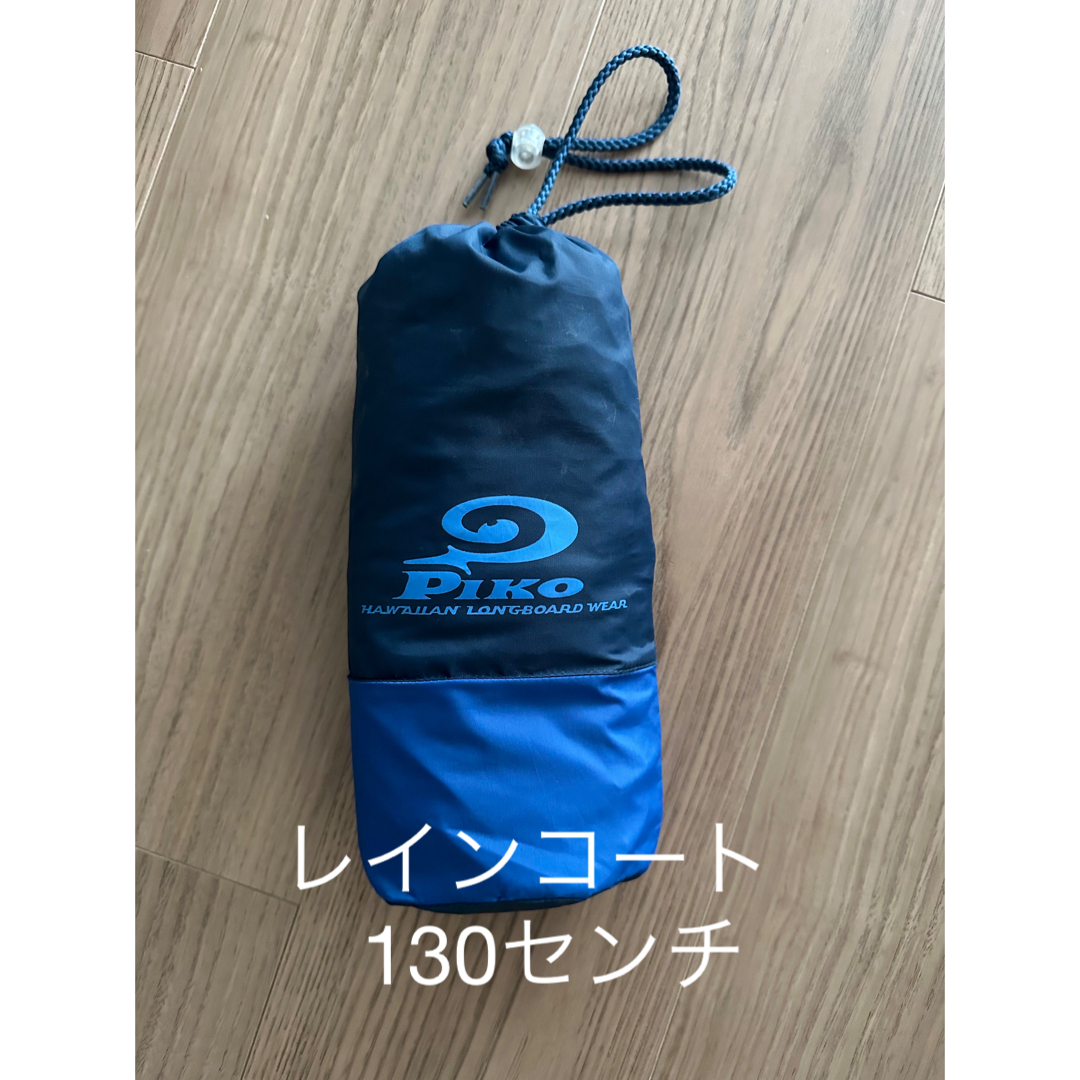 ★決算特価商品★ 子ども用のサンドバック