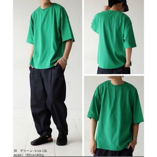 アンティカ(antiqua)のタグ付き未使用品！アンティカ　バスクTシャツ(Tシャツ(半袖/袖なし))