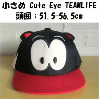 子供用　キャップ　Cute Eye　TEAMLIFE　ネイビー　韓国(帽子)