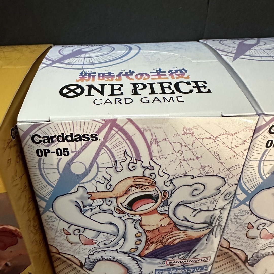 ONE PIECE CARD GAME 新時代の主役等新品未開封BOXセット