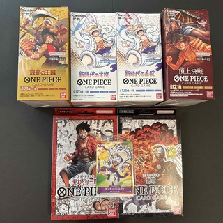 ワンピース(ONE PIECE)のONE PIECE CARD GAME 新時代の主役等新品未開封BOXセット(Box/デッキ/パック)