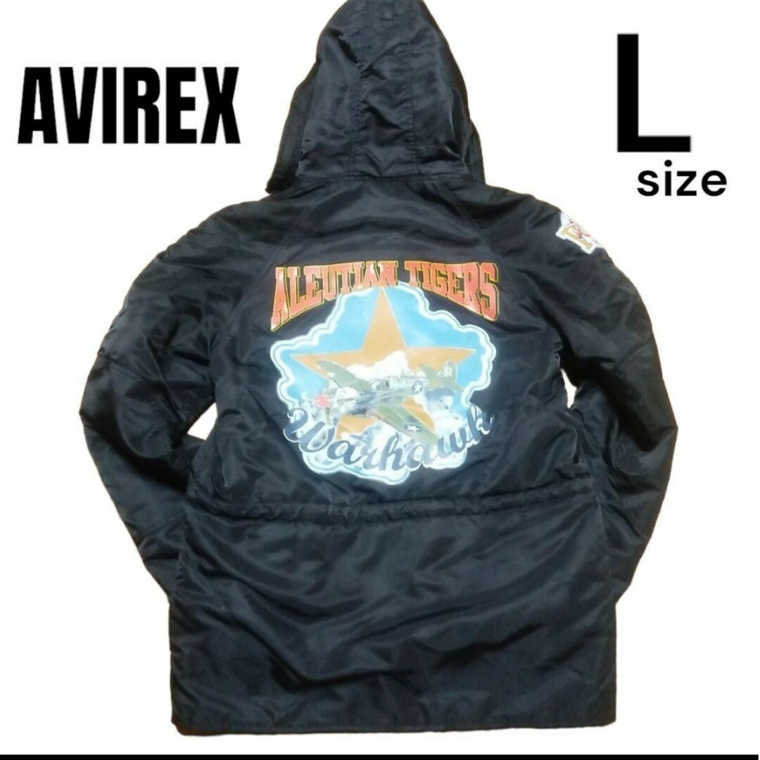 AVIREX フライトジャケット ワッペン 牛革 ダウン ブラック Lサイズ