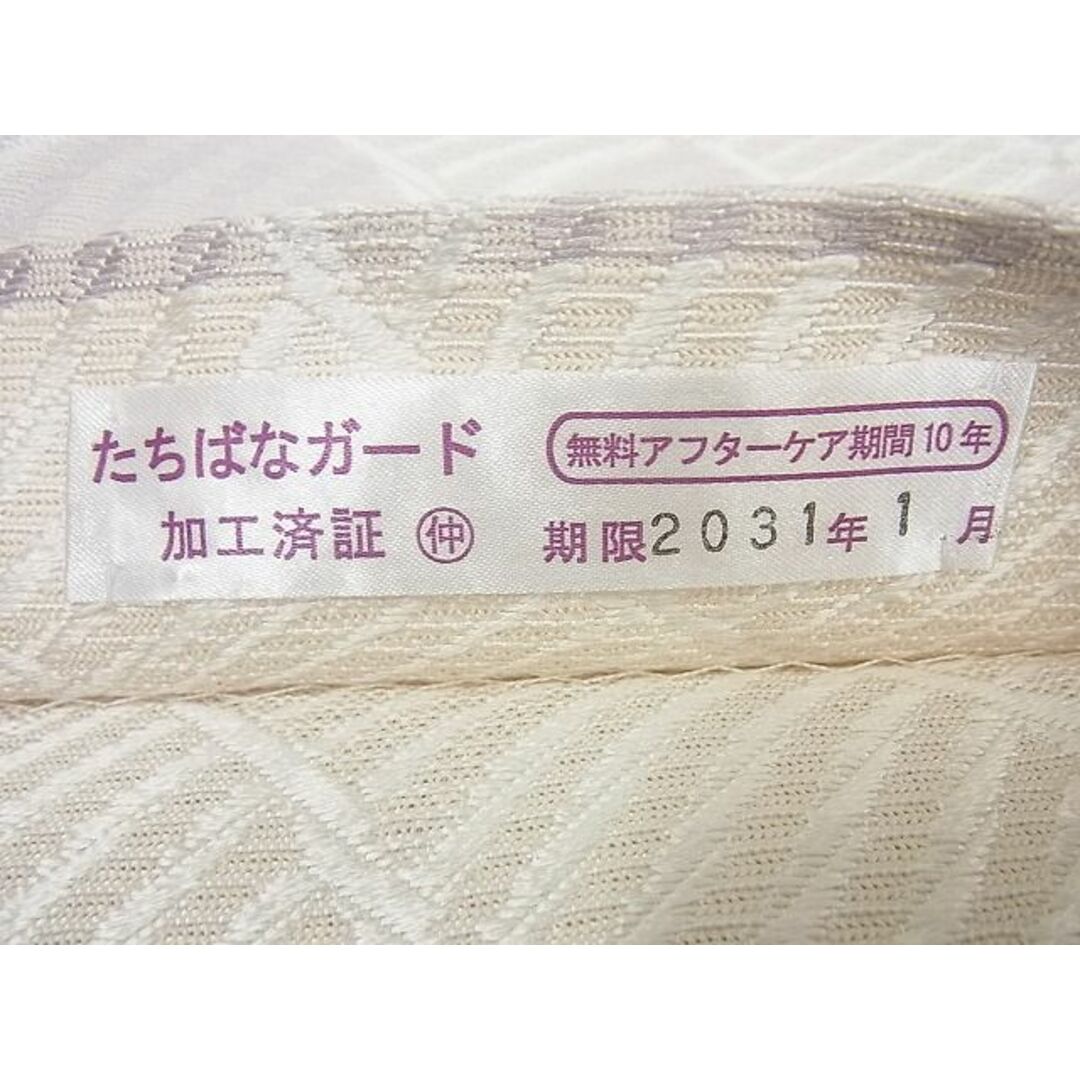 平和屋1□極上 本場筑前博多織 両面 全通柄袋帯 西村織物謹製 流水文