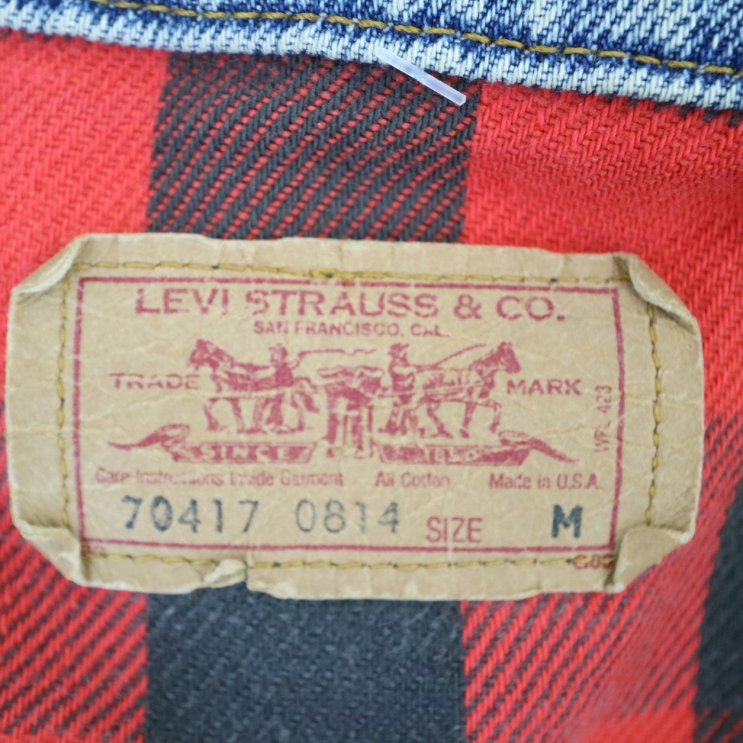 80年代 USA製 Levi's リーバイス 裏地チェック デニムジャケット アメカジ  カジュアル インディゴブルー (メンズ M)   N6547