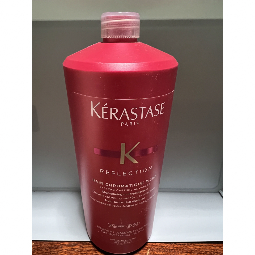 KERASTASE(ケラスターゼ)のケラスターゼ コスメ/美容のヘアケア/スタイリング(シャンプー)の商品写真
