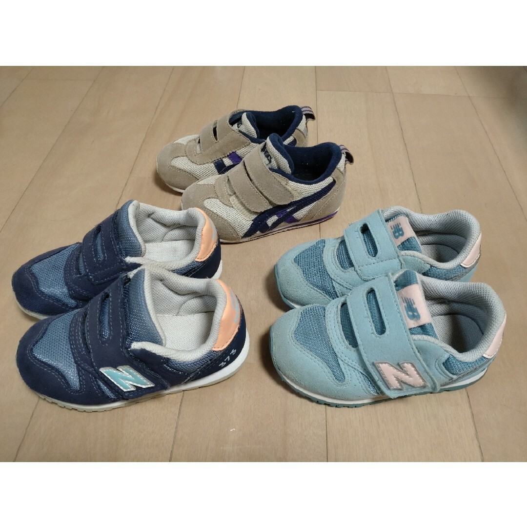 New Balance 3足セット