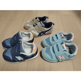 ニューバランス(New Balance)の14.5cm 3足セット ニューバランス アシックス(スニーカー)