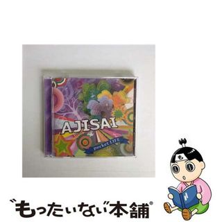 【中古】 pocket　LIFE（初回限定盤）/ＣＤ/DLCK-11012(その他)
