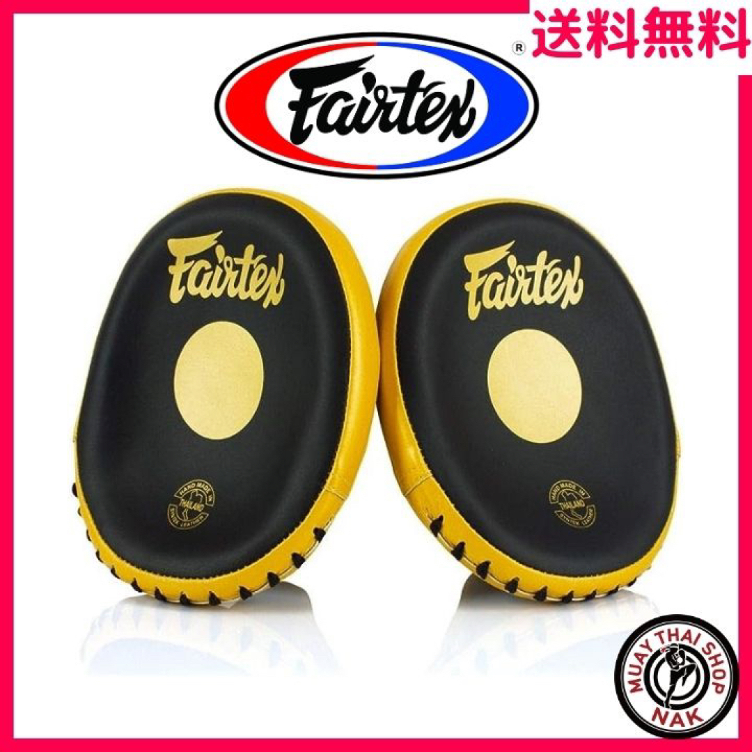 【新品】Fairtex パンチングミット FMV15 ゴールド ボクシング