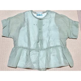 hakka kids - ハッカキッズ シフォンオーガンジーブラウス タンクトップセット カーキ 130