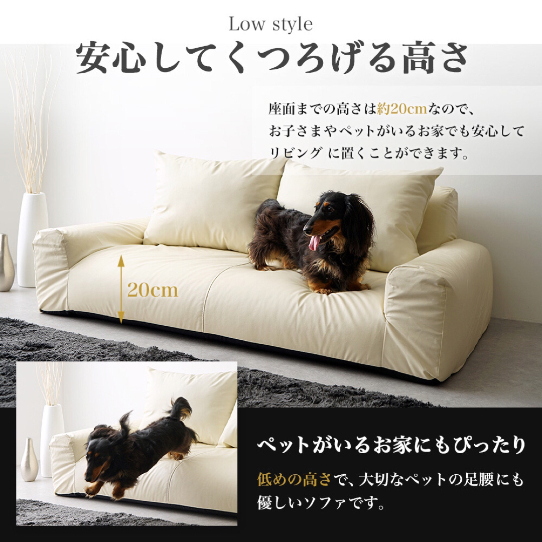 ②新品 レザー ソファ ブラック 黒 ローソファ フロアソファ