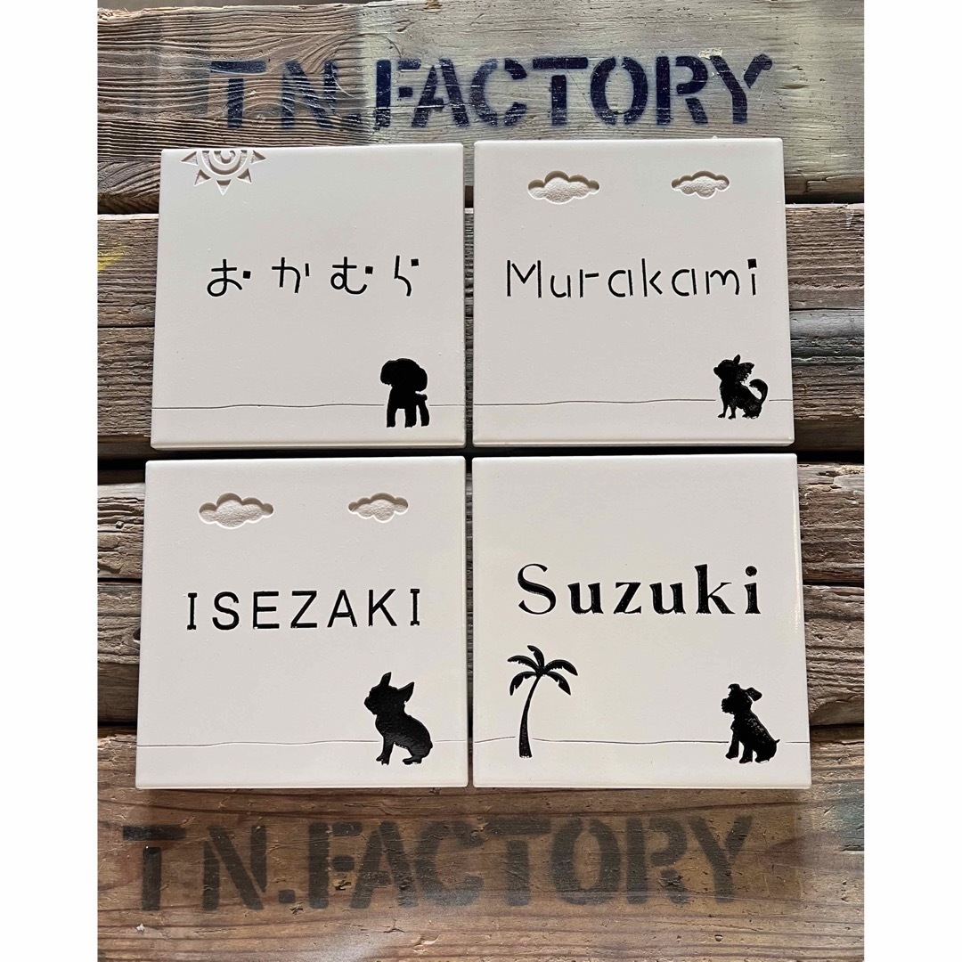 表札☆treeトリ150☆ (tnfactory) 表札☆treeトリ150☆ (tnfactory)
