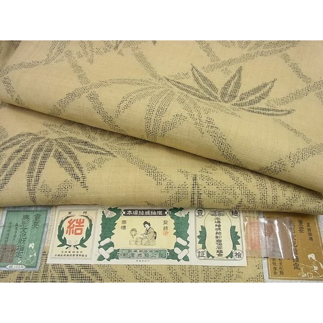 平和屋1□極上 本場結城紬 重要無形文化財 単衣 100亀甲 菱笹文
