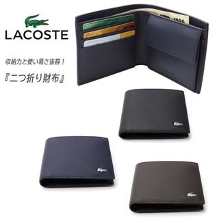 ラコステ 折り財布(メンズ)の通販 60点 | LACOSTEのメンズを買うならラクマ