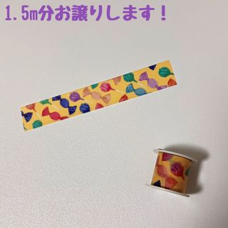 エムティー(イエロー/黄色系)の通販 300点以上 | mtを買うならラクマ
