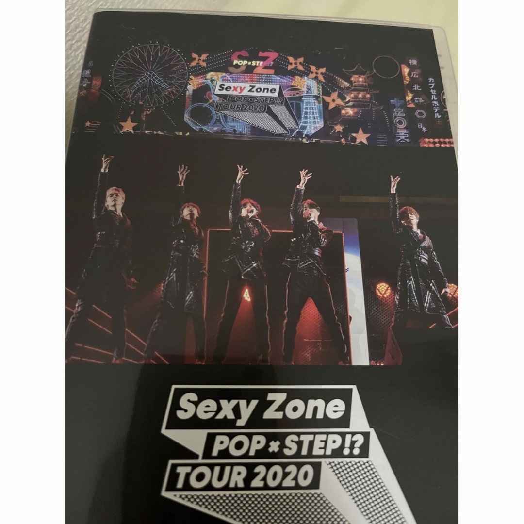 Sexy Zone(セクシー ゾーン)のSexyZone POP×STEP TOUR 2020 Blu-ray エンタメ/ホビーのDVD/ブルーレイ(アイドル)の商品写真