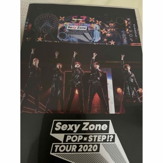 セクシー ゾーン(Sexy Zone)のSexyZone POP×STEP TOUR 2020 Blu-ray(アイドル)