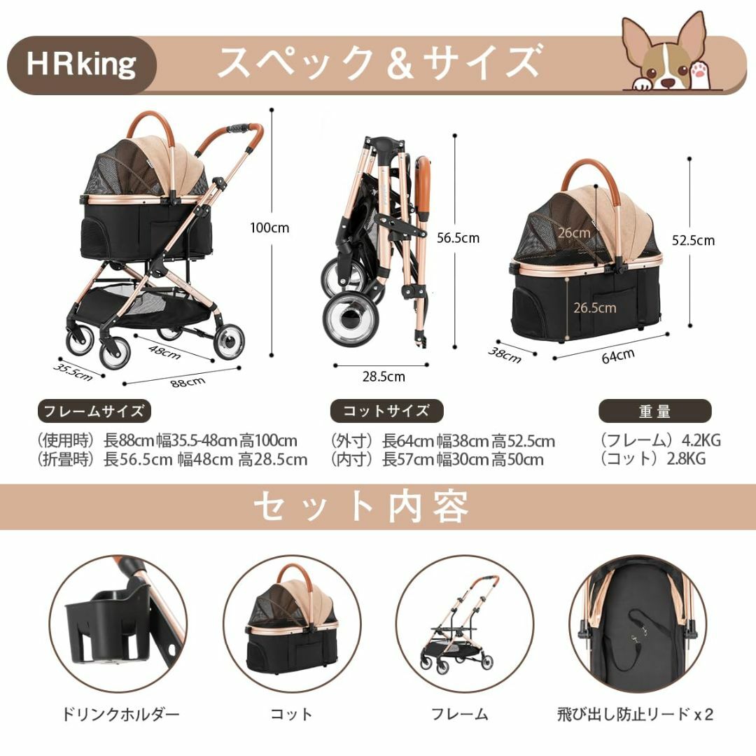 【色: カーキ】HRking 分離型 ペットカート アルミ軽量 折りたたみ 犬