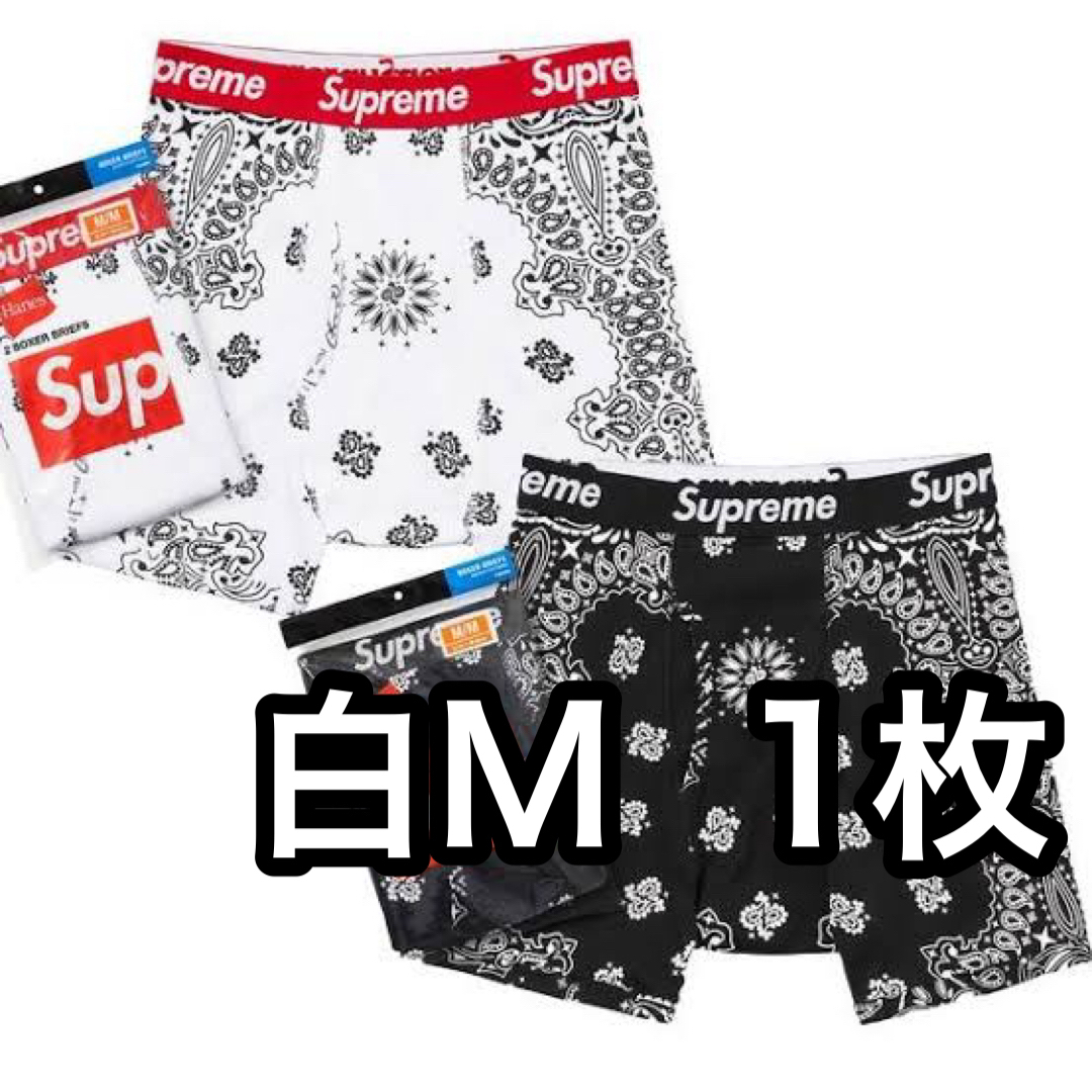 Supreme ペイズリー M シュプリーム ボクサーパンツ