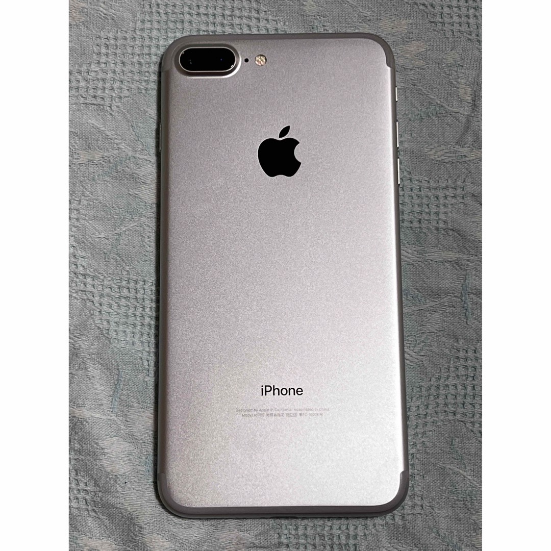 iPhone - 【中古美品】iPhone7 Plus 256GB シルバー 本体のみの通販 by ...
