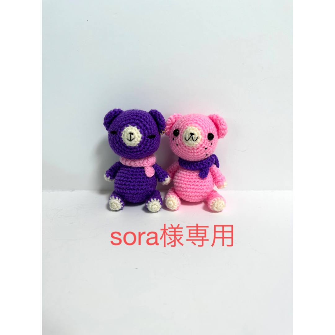 sora様専用の通販 by ひとひとり's shop|ラクマ