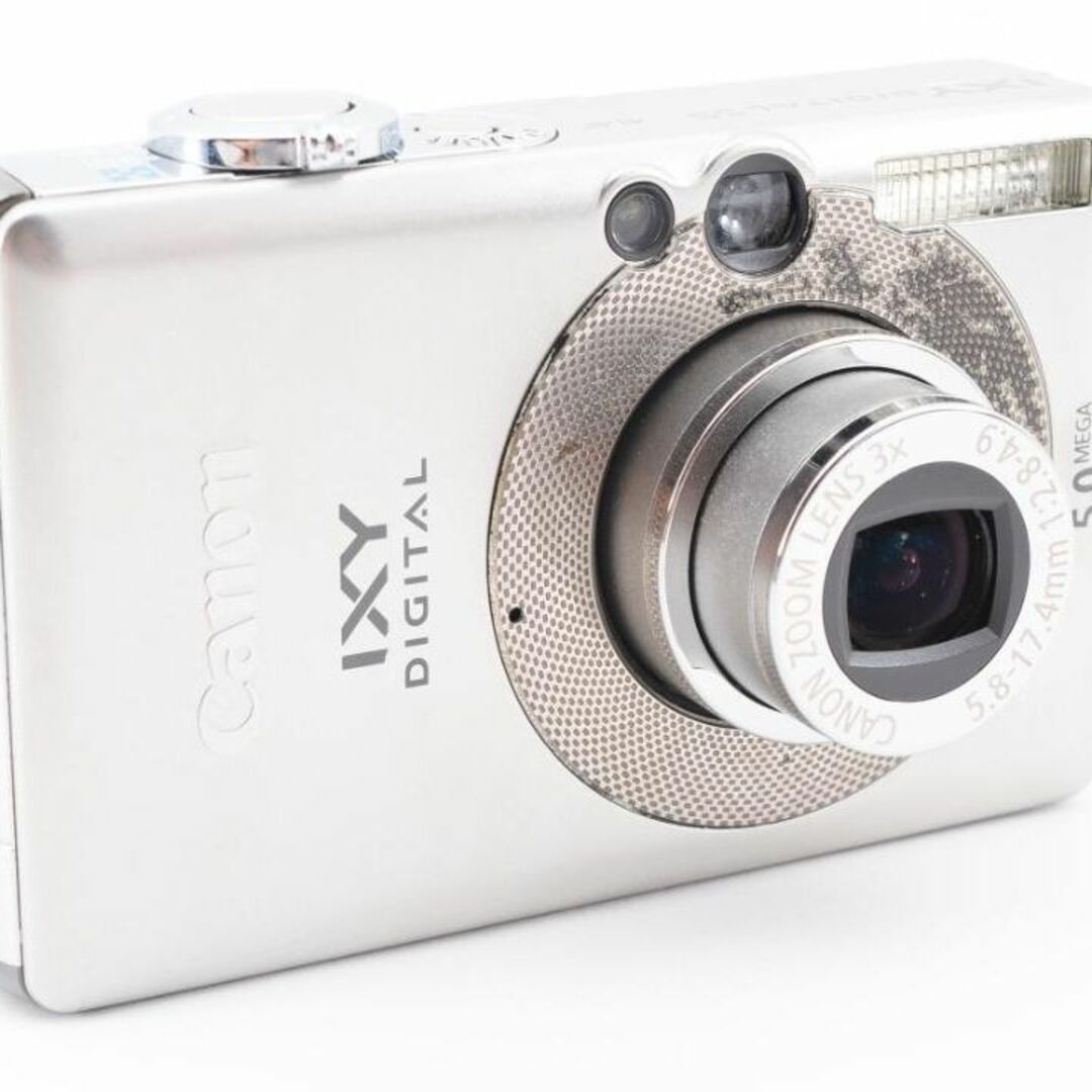 ☆箱付き希少品☆Canon IXY Digital 55 シルバー デジカメ | www
