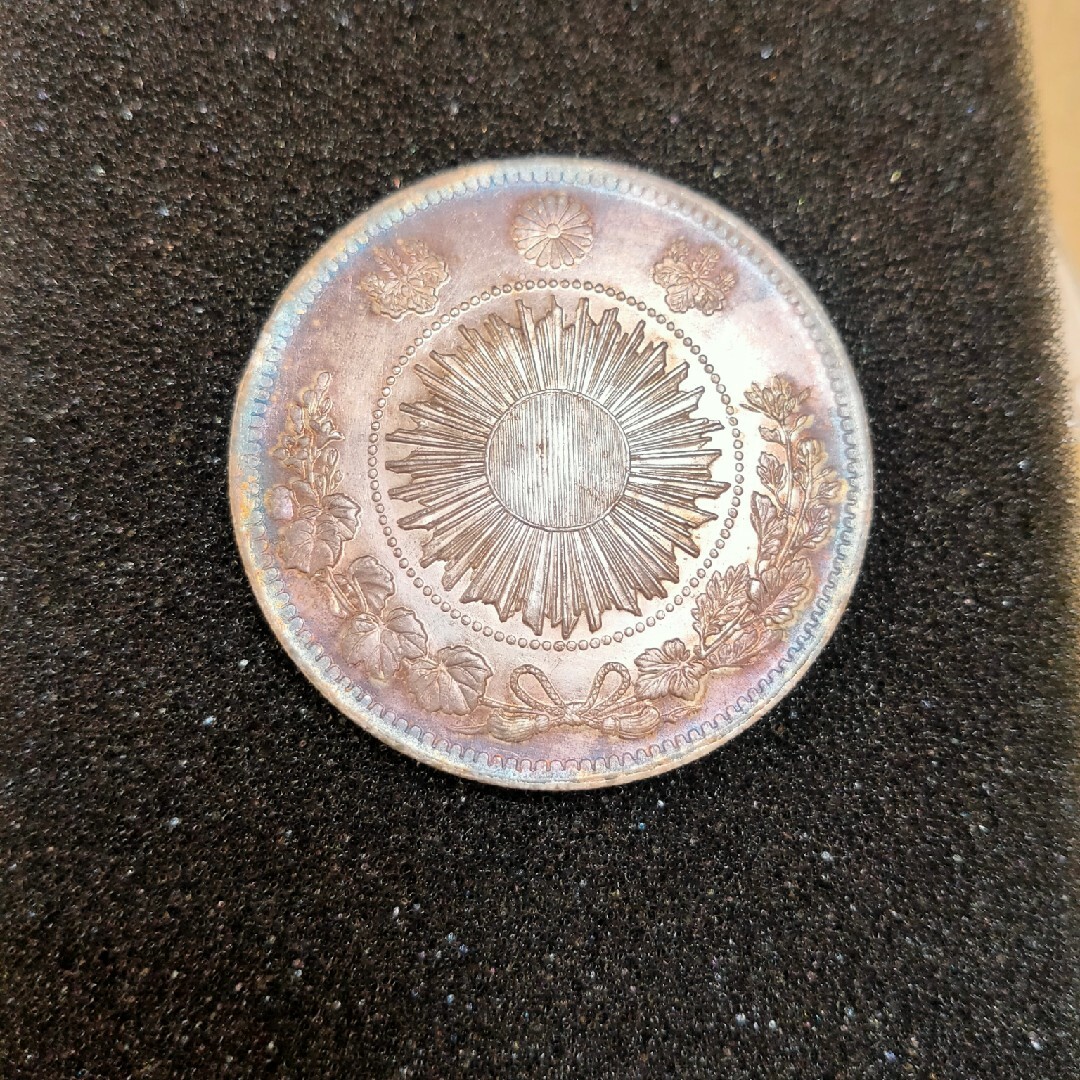 旧1圓銀貨 有輪 普通円 | settannimacchineagricole.it