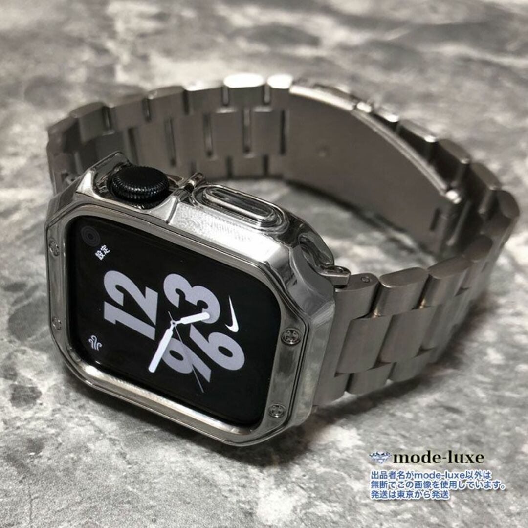 Apple Watch カバーケース バンド アップルウォッチ SL 44mmの Apple Watch カバーケース バンド アップルウォッチ SL 44mmの