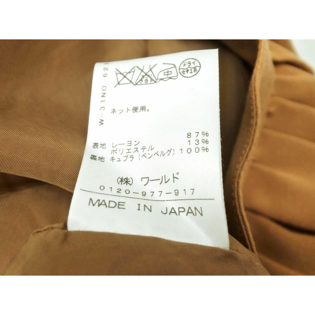 DRESSTERIOR(ドレステリア)のDRESSTERIOR ドレステリア Aライン 台形 スカート size36/茶 ■■ レディース レディースのスカート(ロングスカート)の商品写真