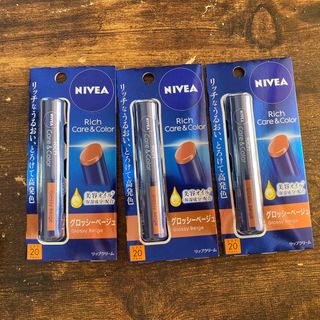 ニベア(ニベア)の【新品】NIVEA リップクリーム　グロッシーベージュ(リップケア/リップクリーム)