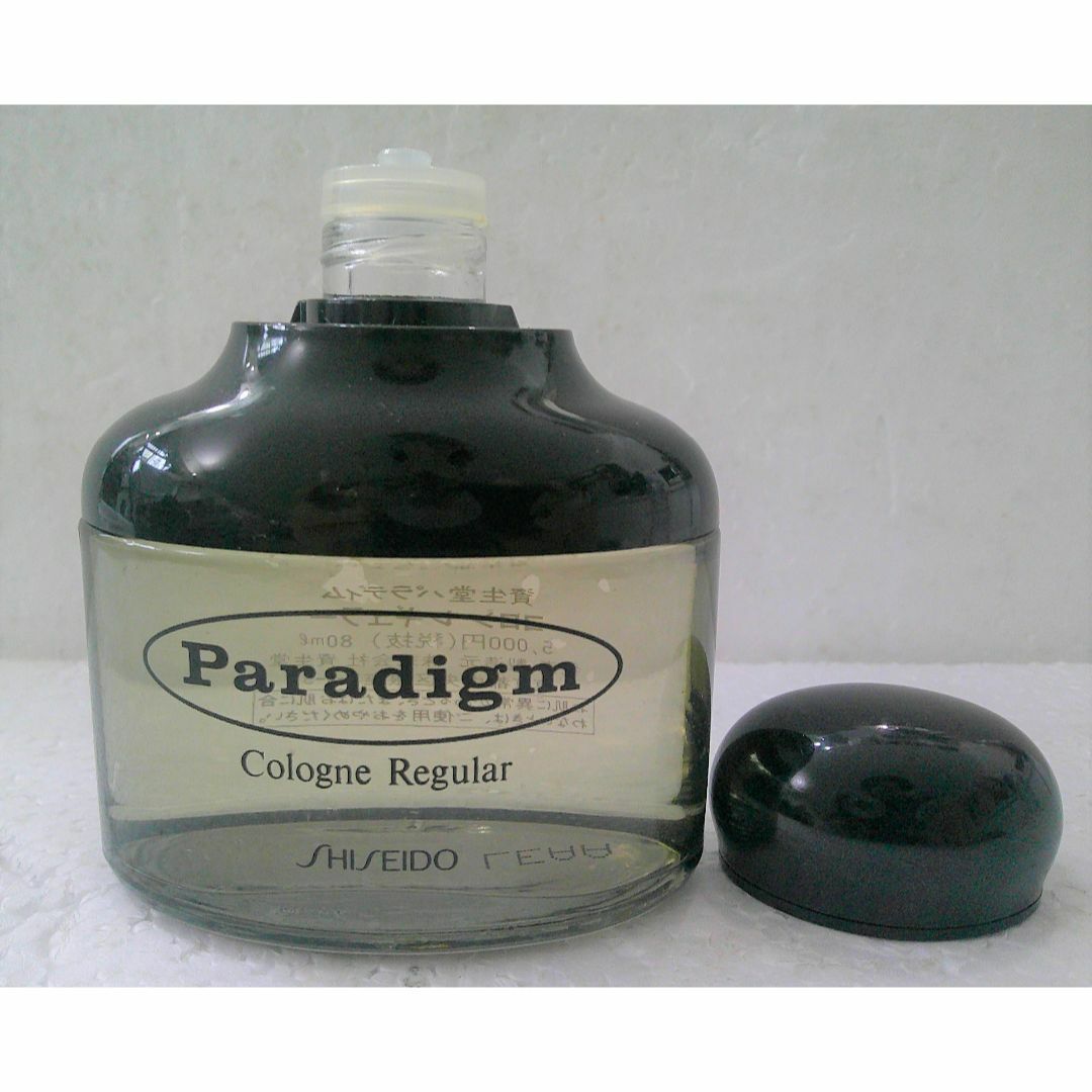 資生堂Paradigmパラディム コロンレギュラー 80ml 香水