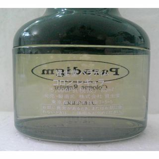 資生堂 パラディム コロン レギュラー  香水 80ml