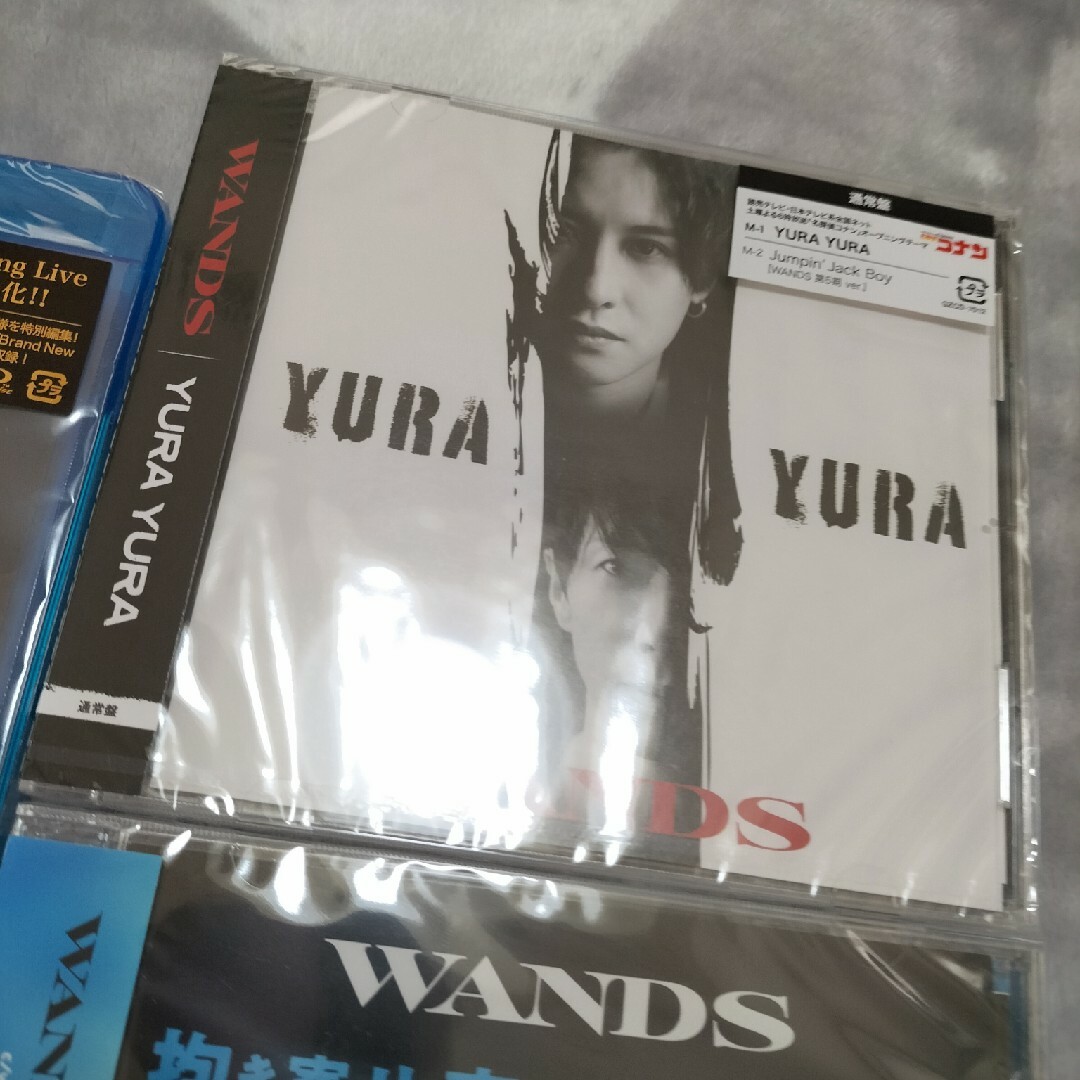 未開封と未使用 WANDS 5期 BluRayとCDセット売り