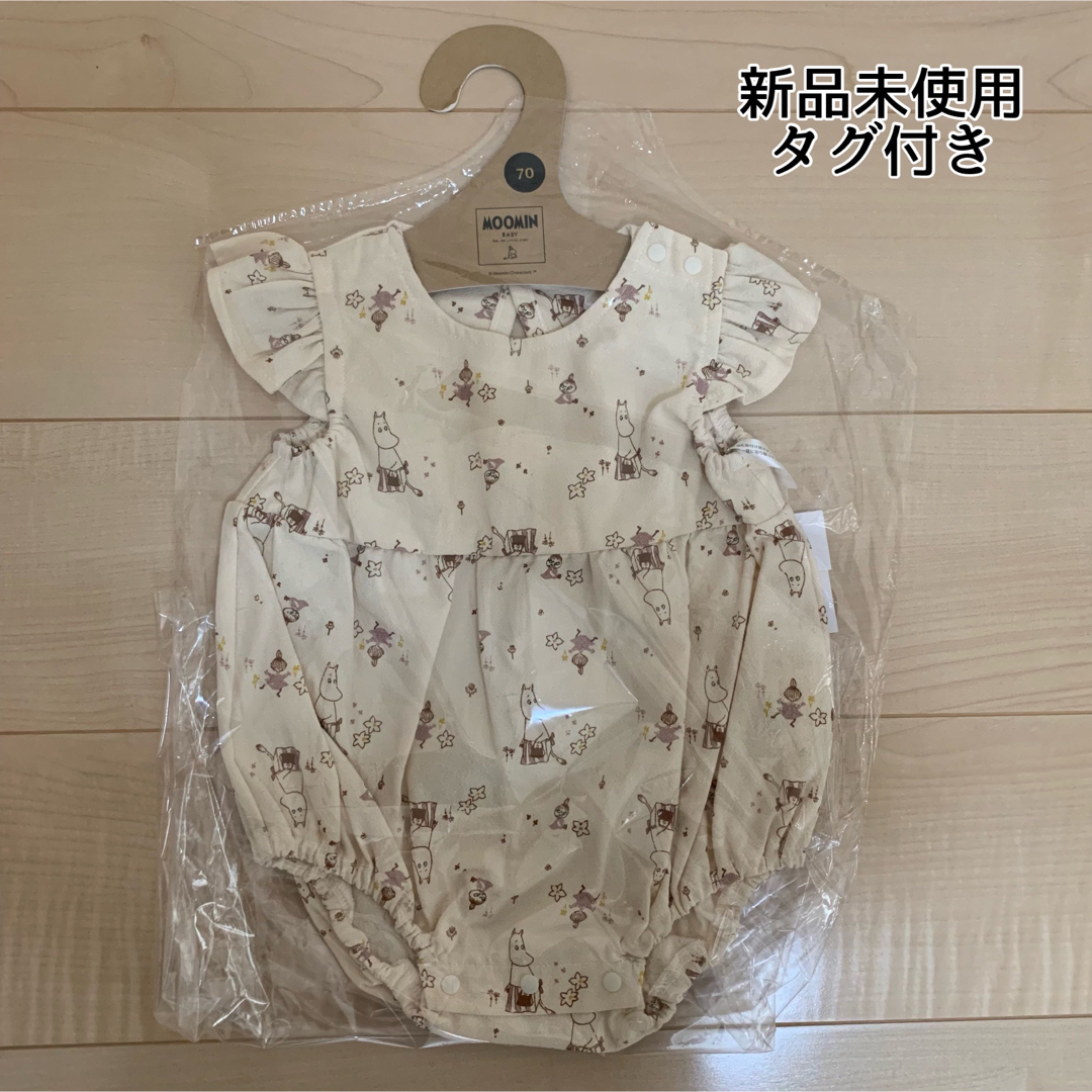 MOOMIN - coasa様専用【未使用】ムーミン ベビー服ロンパース 70の通販